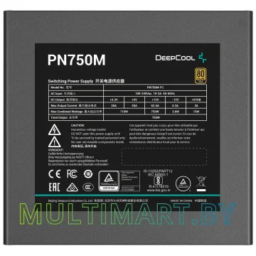 Блок питания DeepCool PN750M картинка 4